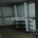 판교월드마크공인중개사사무소 이미지