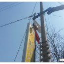 효선떡방앗간 이미지