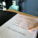 HO짐 | 아산 실옥동 헬스장 HO 짐 위치 영업시간 후기 정보