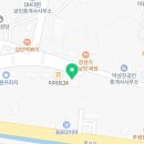 송산나래부동산공인중개사사무소 이미지