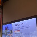 강동로1-16 이미지