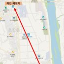 진주중앙중학교 경남에나뉴스