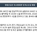 P&P소프트 이미지