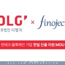 엘지로 이미지