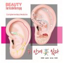 예뻐지는뷰티샵(예뻐지는뷰티#)