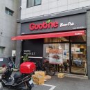 호프 포차 황금돼지 이미지