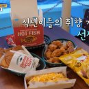 감성시티투어 이미지