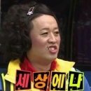 담양 댓잎홍팥죽 | 담양 댓잎 홍팥죽 후기 : 담양인이 추천하는 맛집 !
