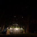 하남정문약국 이미지