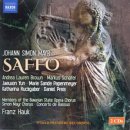 데.바수스 이미지