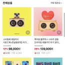 레몽하우스 이미지