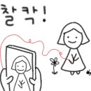 봇또랑낚시터 이미지