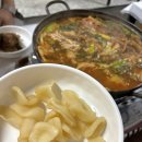 석이네 감자탕해장국 | 인제 원통 맛집 석이네 감자탕 리뷰