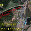 삼거리마트 이미지