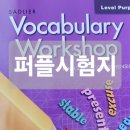 티오엠아이
