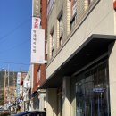 불꽃돼지 | 부산 광안리 형제돼지국밥 /뽀얀국밥+솥밥 깔끔한 국밥 후기 /불꽃국밥+솥밥,짜배기