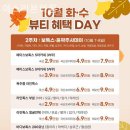 에스리본의원 이미지