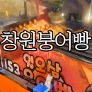 사파동153 이미지