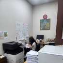 유승웅법무사사무소