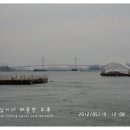 저도 유료낚시터 이미지