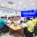 산월초교 경북신문