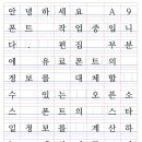 인디자인 Daum카페