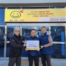 (주)행복나눔 이미지