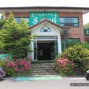 새울목오리탕 이미지