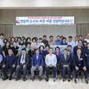 부산시노인종합복지관 이미지