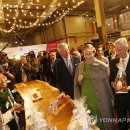 재산보건지소 이미지