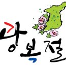 무척바른한의원 이미지