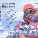 싸인 2000
