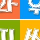 와우피씨 이미지