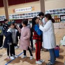 산양초등학교 이미지