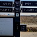 용2리마을회관 이미지