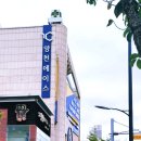 양천에이스내과의원 이미지