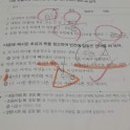 송호고 이미지