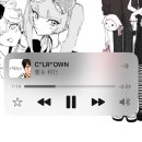디엠엠 | 25 🧛‍♀️ ㋉