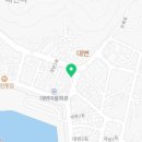 동부산드림부동산공인중개사사무소 이미지