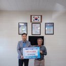 ㈜케이오에스 이미지