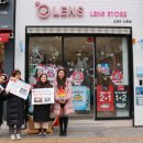 오렌즈 신촌점 이미지