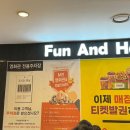 경주시청년센터 아리아리4기 위니의 11월 청년 영화제 위키드 후기