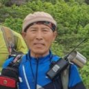 7학년만 보세요. (고문님 카독방에서) 이미지
