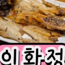 수원-0667 네이버블로그