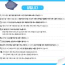 아트박스대학로 - 종로구 대학로10길 15-15 | 아트박스대학로