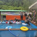 덕곡 시민일보