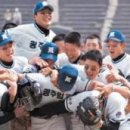 광주제일고등학교 이미지