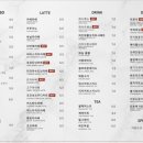 디바제에스프레소바