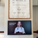 포멜로빈 - 81283 | 포멜로빈