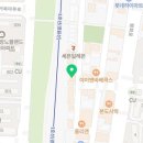 아리가또맘마 동두천 지행점 | 동두천 맛집 지행역 맛집 프렌차이즈 맛집 아리가또맘마 (⁎⁍̴̀﹃ ⁍̴́⁎)♡